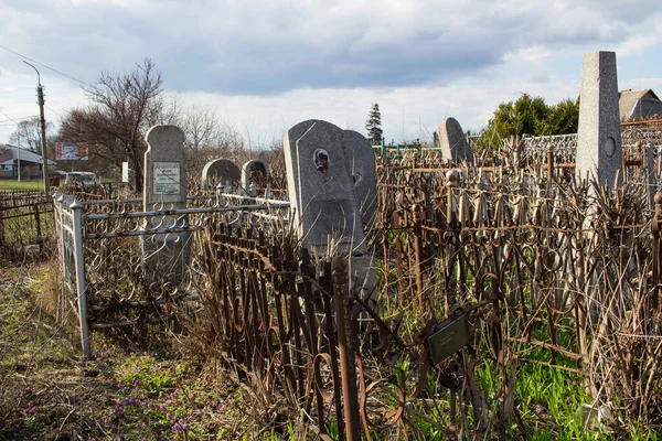 Smila Ukraine March 2020 Jewish Cemetery — Stock Photo, Image