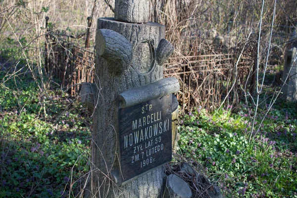 Smila Ukraine March 2020 Polish Cemetery — Stock Photo, Image