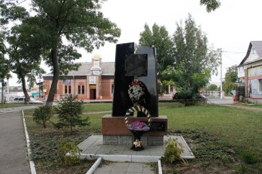 Bohuslav, Kyiv bölgesi, Ukrayna - 30 Eylül 2018: Bohuslav, Kyiv bölgesi, Ukrayna 'da İkinci Dünya Savaşı Kahramanları Anıtı 