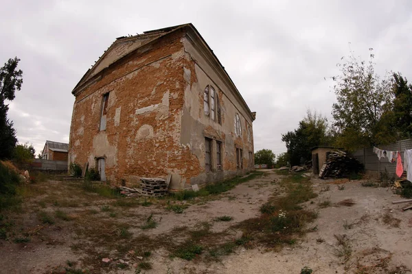 Bohuslav Oekraïne September 2018 Oud Gebouw Bohuslav — Stockfoto