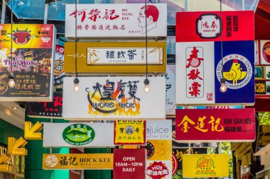 Kualur Lumpur Malezya 'da tipik bir görünüm