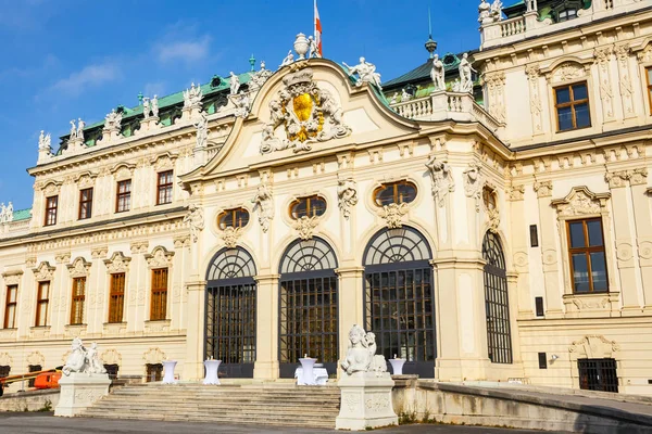 丽城宫和花园在维也纳，奥地利 — 图库照片