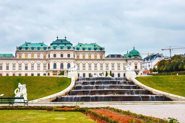 Palazzo Belvedere e giardino a Vienna, Austria — Foto Stock