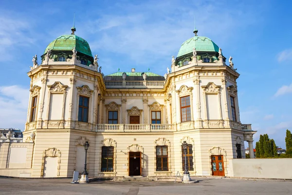 Бельведерский дворец и сад в Вене, Австрия — стоковое фото