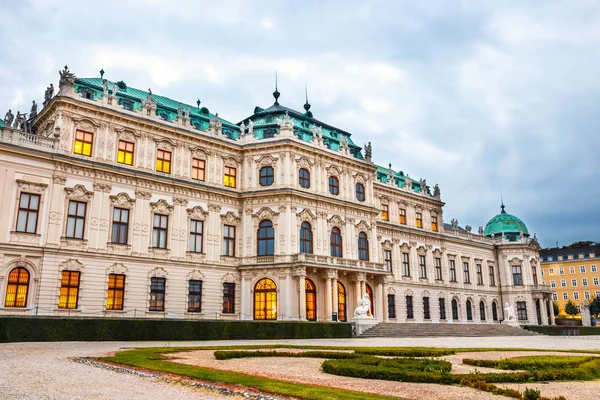 Palazzo Belvedere e giardino a Vienna, Austria — Foto Stock