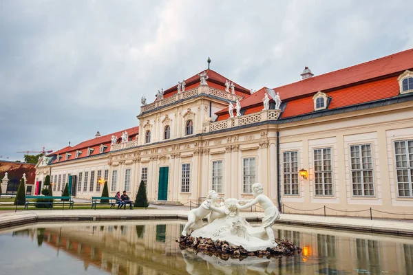 VIENNE, AUTRICHE - 13 octobre 2016 : Palais et jardin du Belvédère à Vienne. Autriche . — Photo