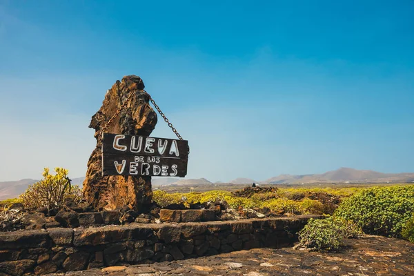 Pitoresk volkanik Cueva de los Verdes girişine mağara, Lanzarote, Kanarya Adaları, İspanya