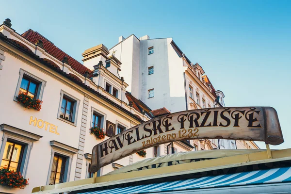 Mercado de Havelske Trziste em Praga, República Checa — Fotografia de Stock