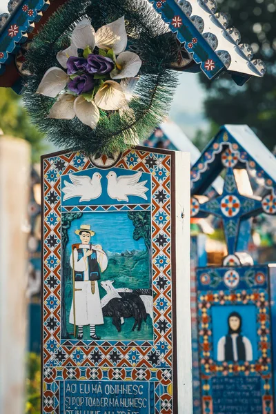 SAPANTA, ROMANIA - 04 JULY, 2015- The merry cemetery of Sapanta, Maramures, Romania. Those cemetery is unique in Romania and in the world — Stock Photo, Image