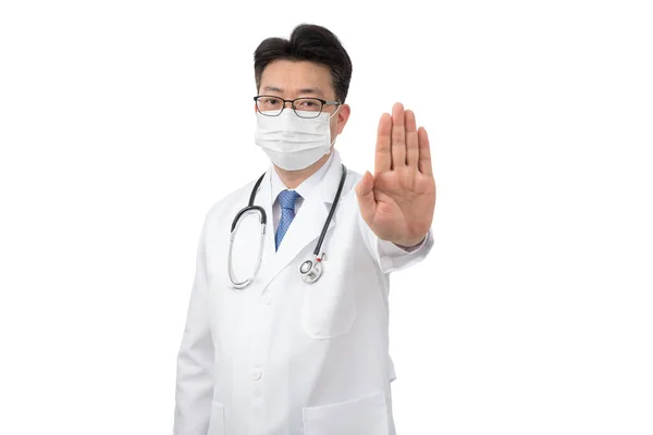 Médico Asiático Meia Idade Levanta Mão Expressa Sua Desaprovação — Fotografia de Stock