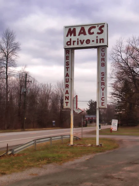 Mac "Drive Inn — стоковое фото