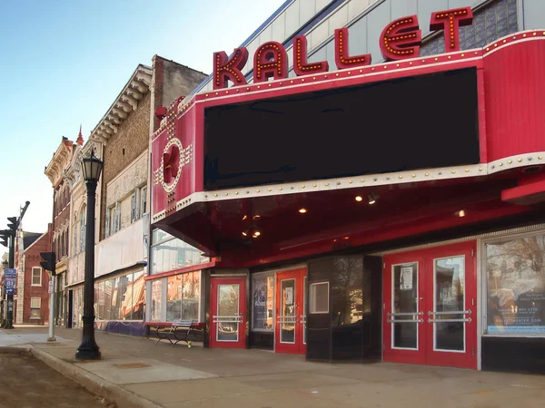 The Kallet Theater and Conference Center — Stock Photo, Image
