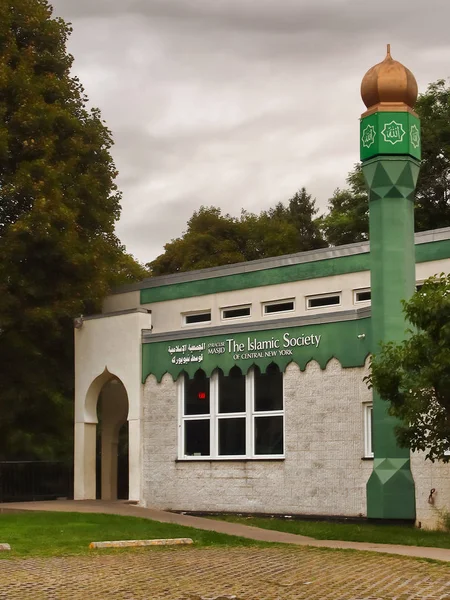 The Islamic Society Center of Central New York
