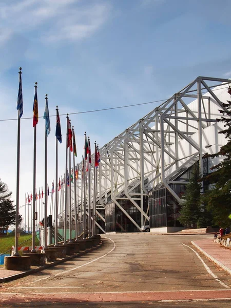 Lake Placid Olympic Center Royalty Free Stock Photos