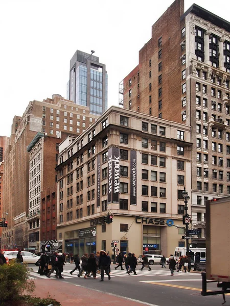 West 34th Street, Nova Iorque — Fotografia de Stock