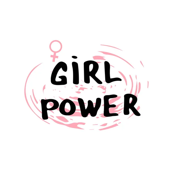 Mädchen-Power-Karte. Vektorillustration. — Stockvektor