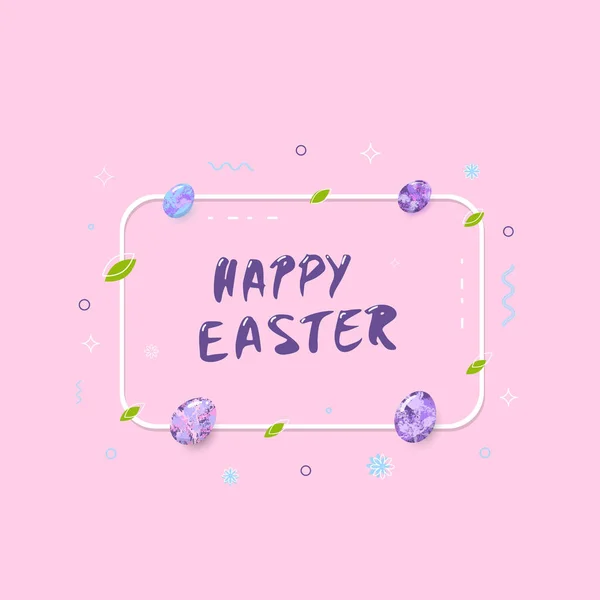 Happy Easter banner. Vector illustration. — Stock Vector