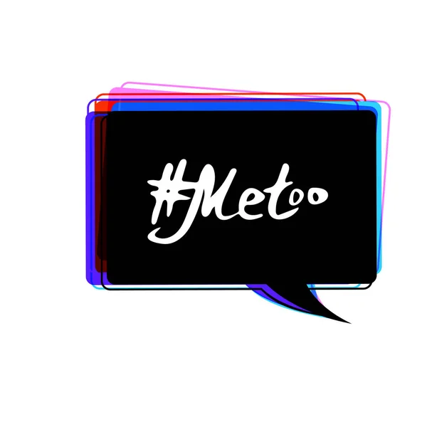 Hashtag Me ook. Vectorillustratie. — Stockvector