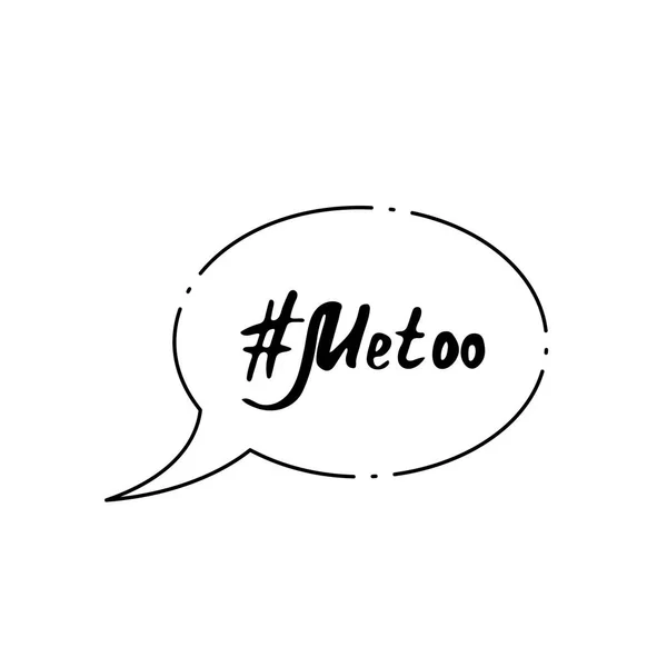 Hashtag Yo también. Ilustración vectorial . — Vector de stock