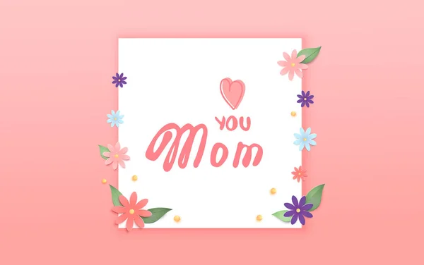 Ich liebe dich Mama Karte. Vektorillustration. — Stockvektor