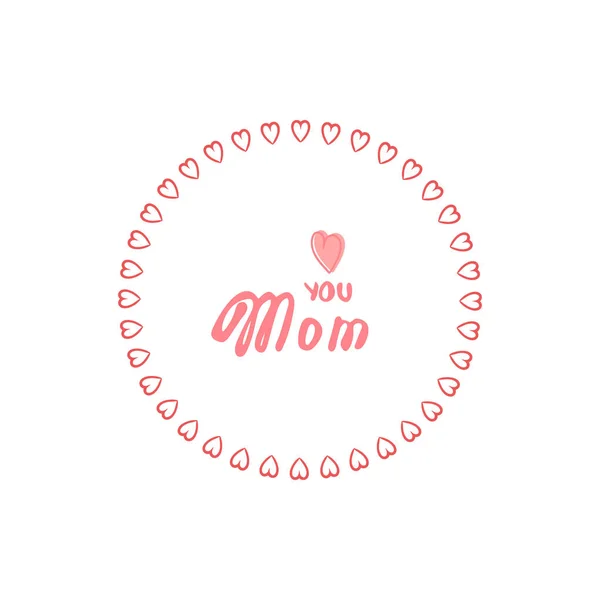 Je t'aime, maman. Illustration vectorielle . — Image vectorielle