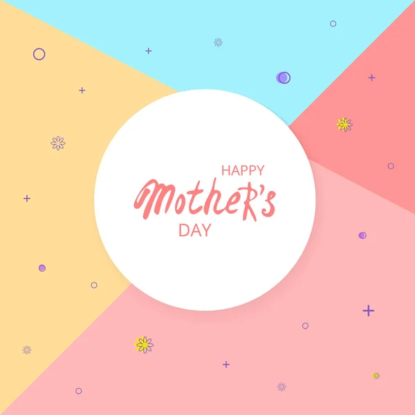 Glückliches Muttertagsabzeichen — Stockvektor