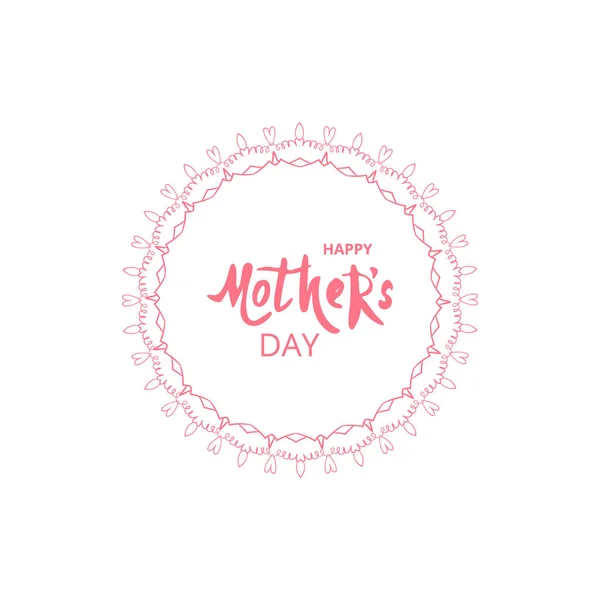 Glücklicher Muttertag handgeschriebene Schrift — Stockvektor