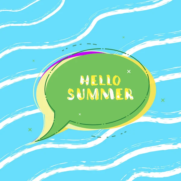 こんにちは夏のカード。ベクトル図. — ストックベクタ