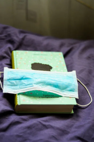 Covid önleme maskesi 