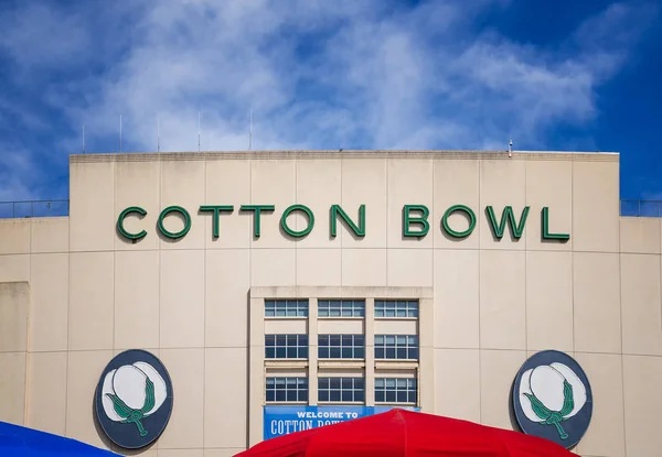 Stade de Cotton Bowl à la foire d'État du Texas — Photo