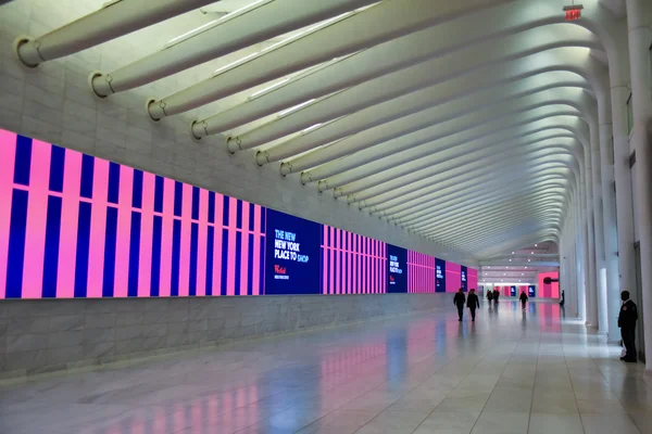 Perspectiva visual da estação de metrô WTC — Fotografia de Stock