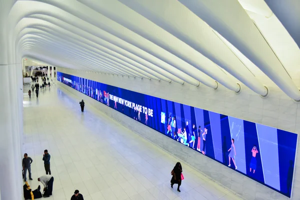 Visual perspective shot of WTC subway station — Stock Photo, Image