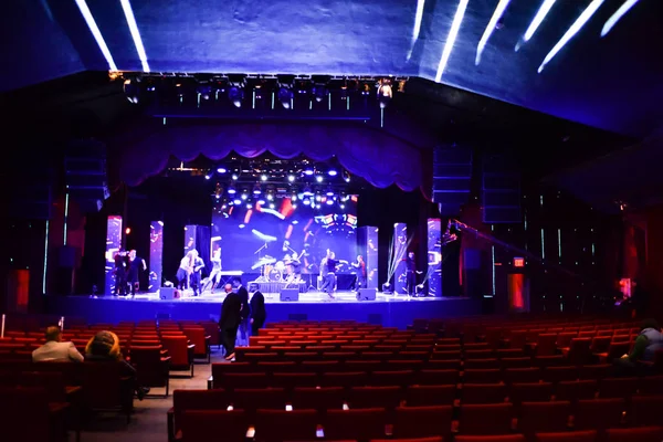 Stimmung auf der Bühne bei den großen Apple Music Awards — Stockfoto