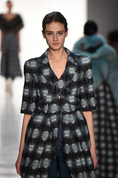  Son Jung Wan koleksiyonu. 