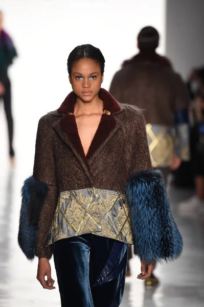  Son Jung Wan koleksiyonu. 