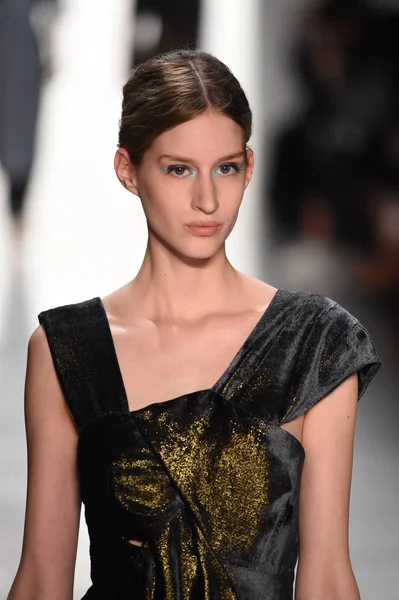  Son Jung Wan koleksiyonu. 