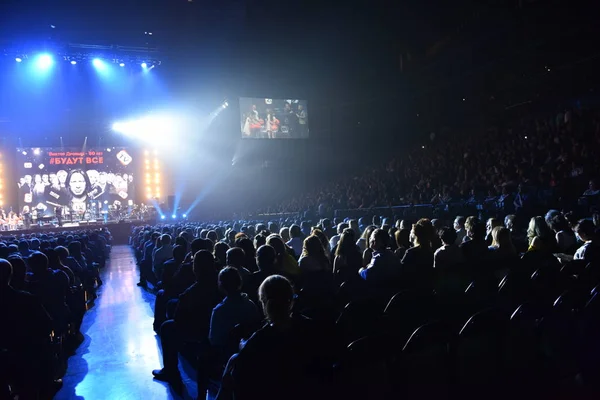 Concierto de cumpleaños Viktor Drobysh 50 años — Foto de Stock