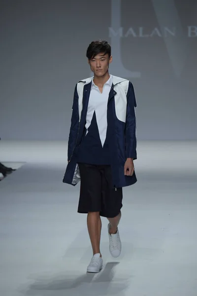 Défilé Malan Breton SS18 — Photo