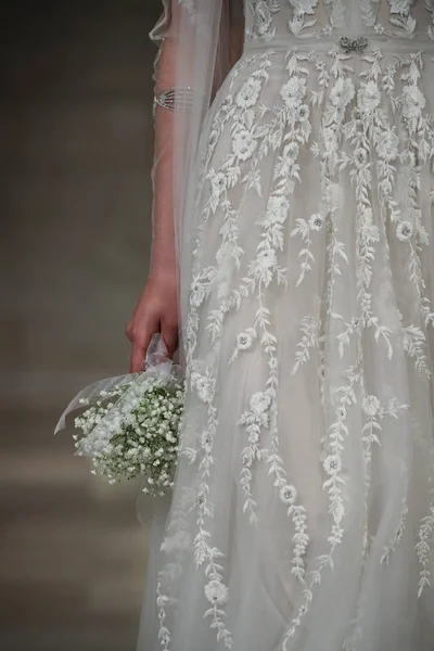 Reem Acra menyasszonyi Térkép — Stock Fotó