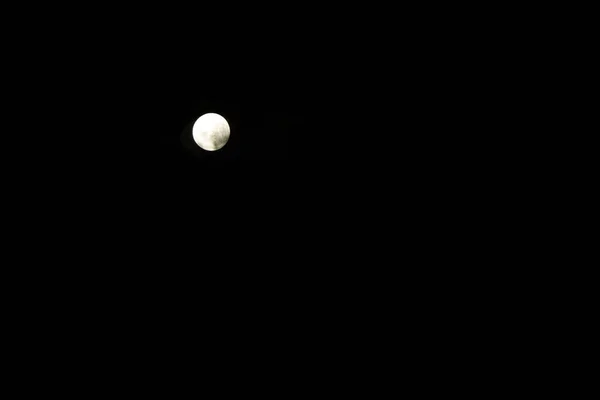 Повний Місяць Над Темним Небом Природа — стокове фото