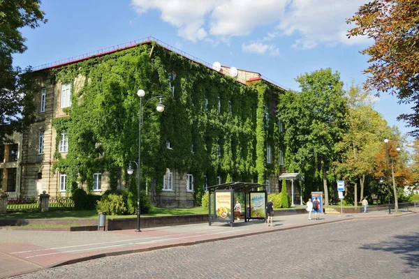 Grodno Belarus May 2019 Old Building Covered Greenery — Stockfoto