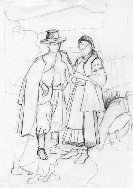 Tarihi kalem çizimleri