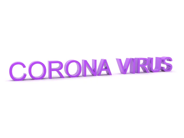 Rendering Testo Che Dice Corona Virus Rendering Isolato Bianco — Foto Stock