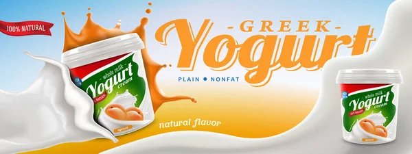 Anuncios de yogurt griego con sabor natural a albaricoque en la ilustración vectorial comercial de la leche de ciénagas. — Vector de stock