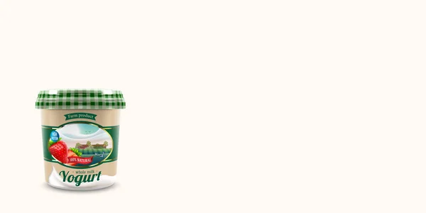 Új szamóca Joghurt csomagolás design vidéki gazdaság címke fák és tehenek, vektor illusztráció a gazdaság joghurt termék márka vagy reklám design — Stock Vector