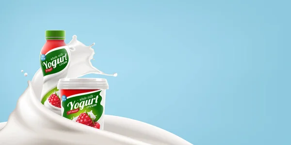 ラズベリーヨーグルトブランドミルクやヨーグルト製品のブランディングや広告デザインのための新しいパッケージデザイン — ストックベクタ
