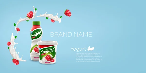 Botella de yogurt de leche y diseño de tarros con berrys de frambuesa, publicidad vectorial comercial mock-up ilustración realista. — Vector de stock