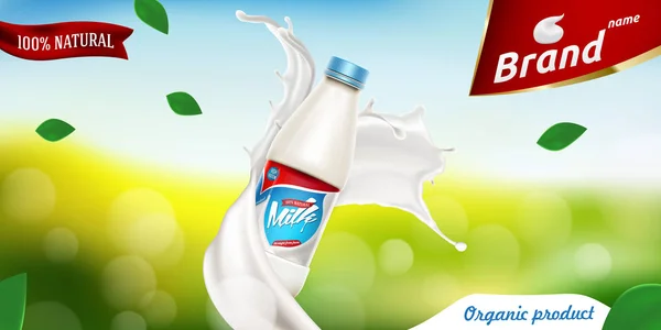 Botella de leche de vectores, listo para su diseño. Una ilustración realista de fondo del concepto de producto de bebidas con leche o yogur y botella de leche. — Vector de stock