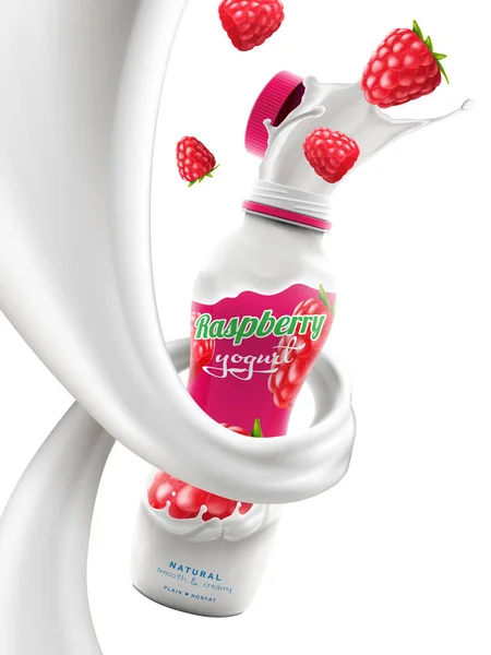 牛乳渦の味を持つヨーグルトボトル広告市販ベクトルモックアップ超現実的なイラスト — ストックベクタ