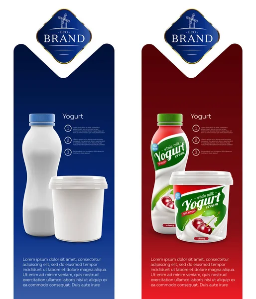 Körsbär yougurt helt nya förpackningar isolerad design för mjölk, yoghurt eller grädde produkt branding eller reklam design — Stock vektor